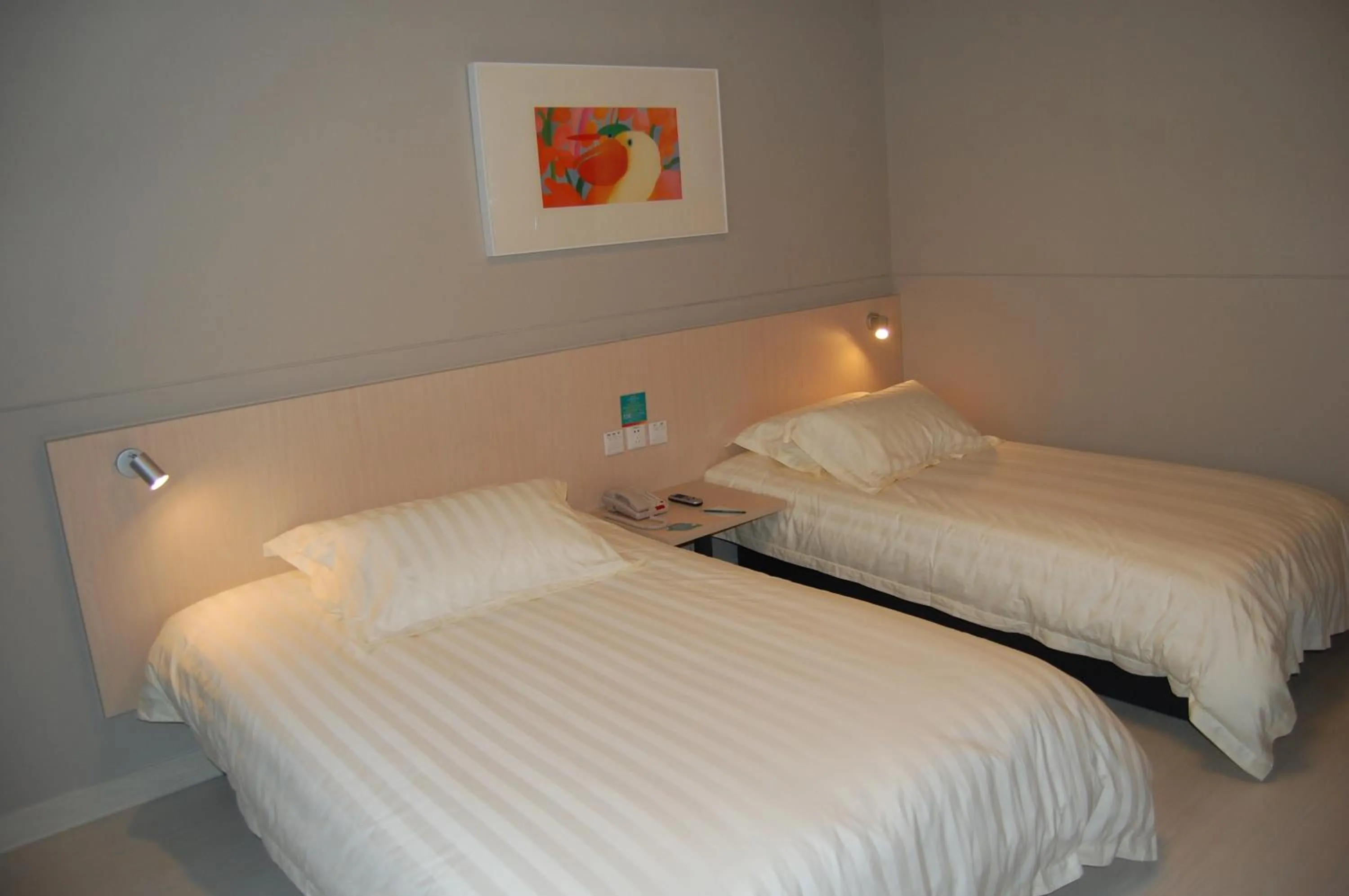 Jinjiang Inn Wuxi Meicun