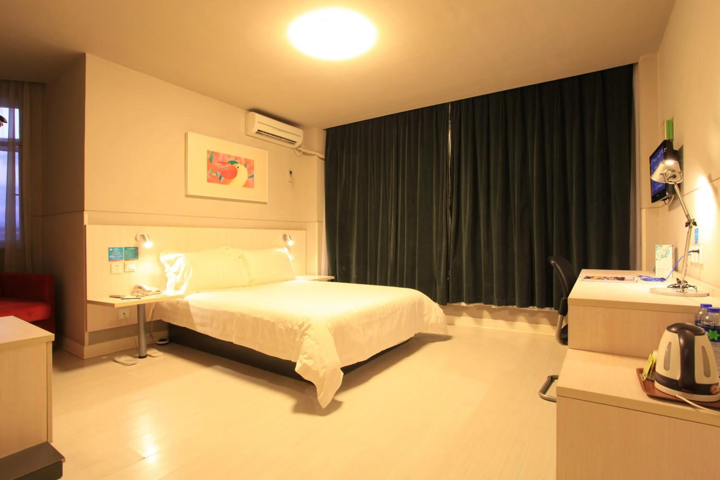 Jinjiang Inn Putian East Wenxian Road