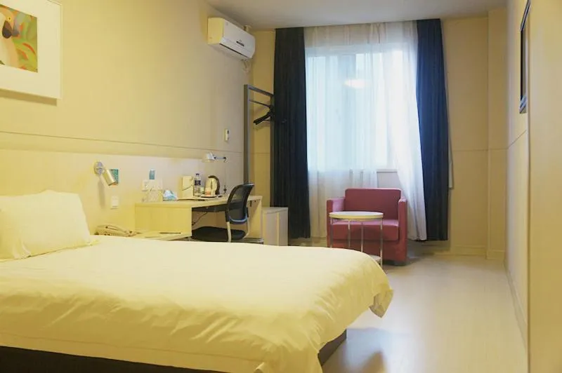 Bed in Jinjiang Inn Xiamen Jimei Xinglin