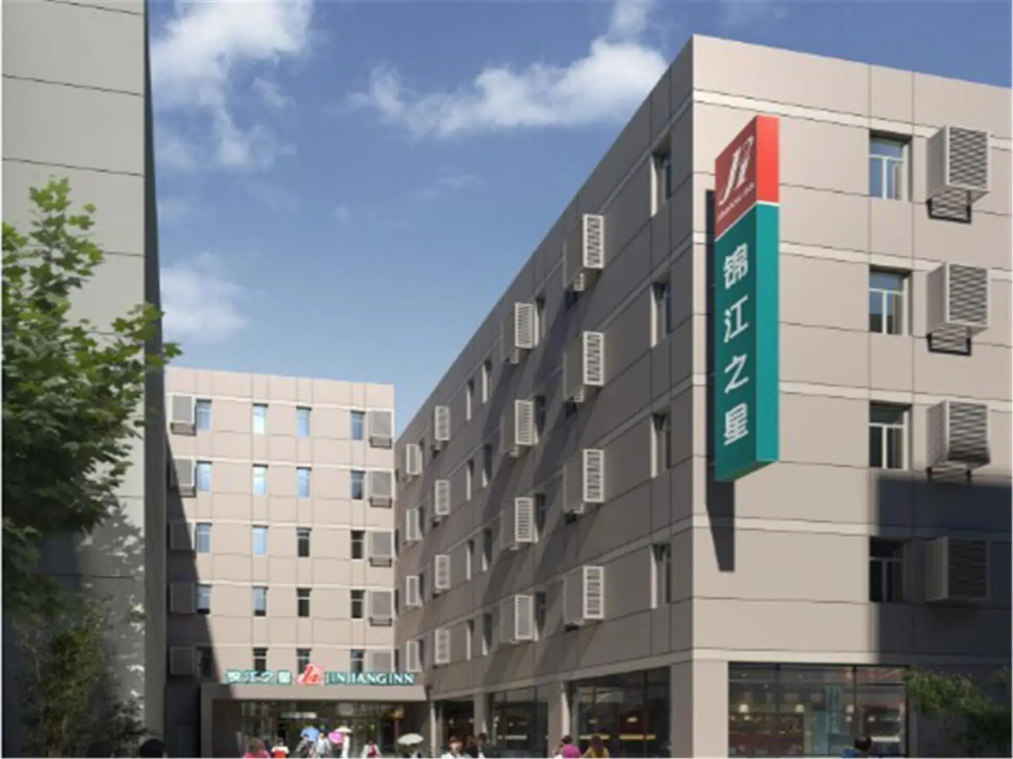 Jinjiang Inn Shenyang Nanta Jinjiang Inn Shenyang Nanta