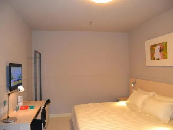 Bed in Jinjiang Inn Nanchang Bayi Square Yongshu Road