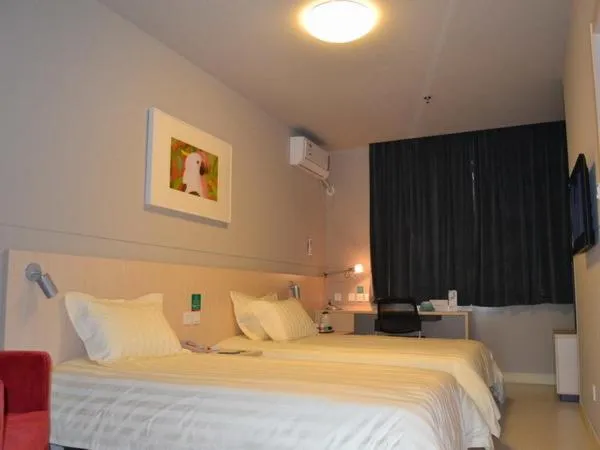 Bed in Jinjiang Inn Nanchang Bayi Square Yongshu Road