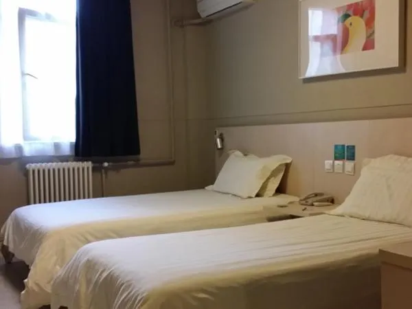 Bed in Jinjiang Inn Nanchang Bayi Square Yongshu Road