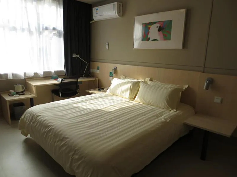 Jinjiang Inn Shangrao Zhongshan Road