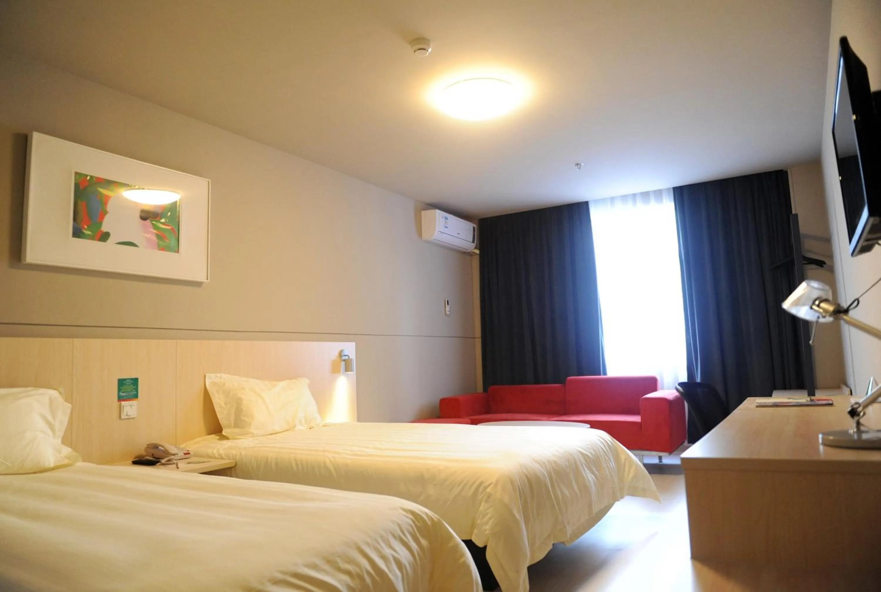 Jinjiang Inn Shangrao Zhongshan Road