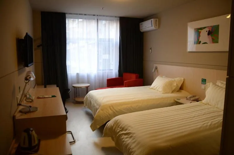 Jinjiang Inn Shangrao Zhongshan Road