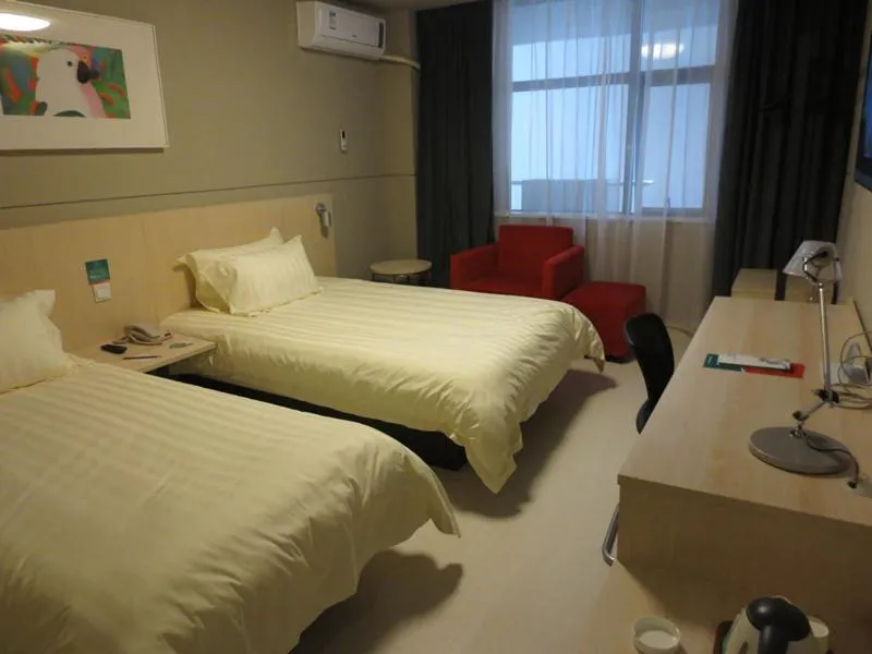 Jinjiang Inn Shangrao Zhongshan Road