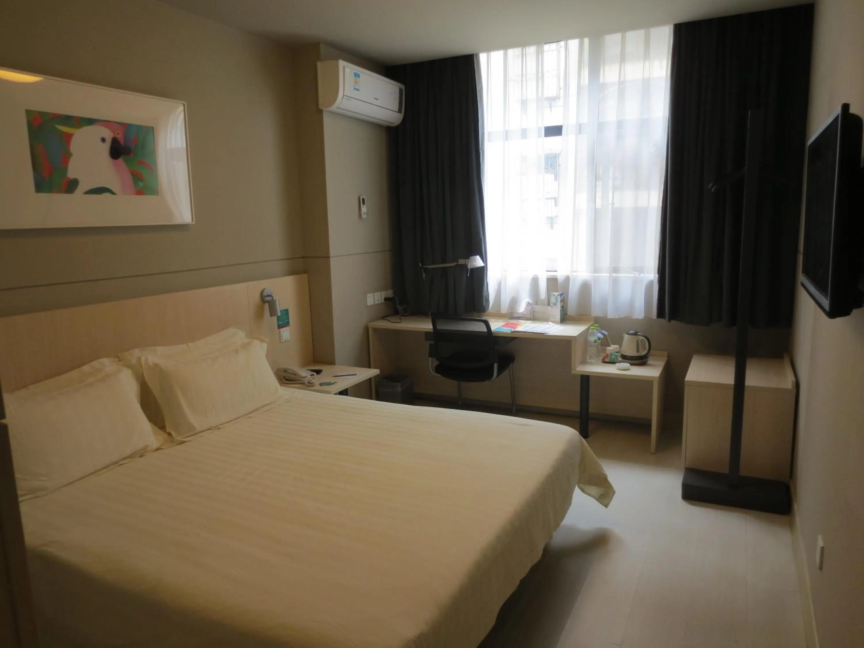 Jinjiang Inn Shangrao Zhongshan Road