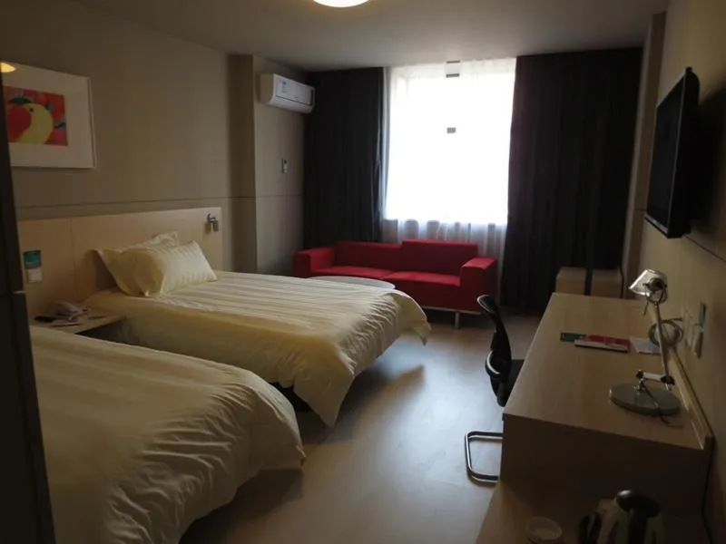 Jinjiang Inn Shangrao Zhongshan Road