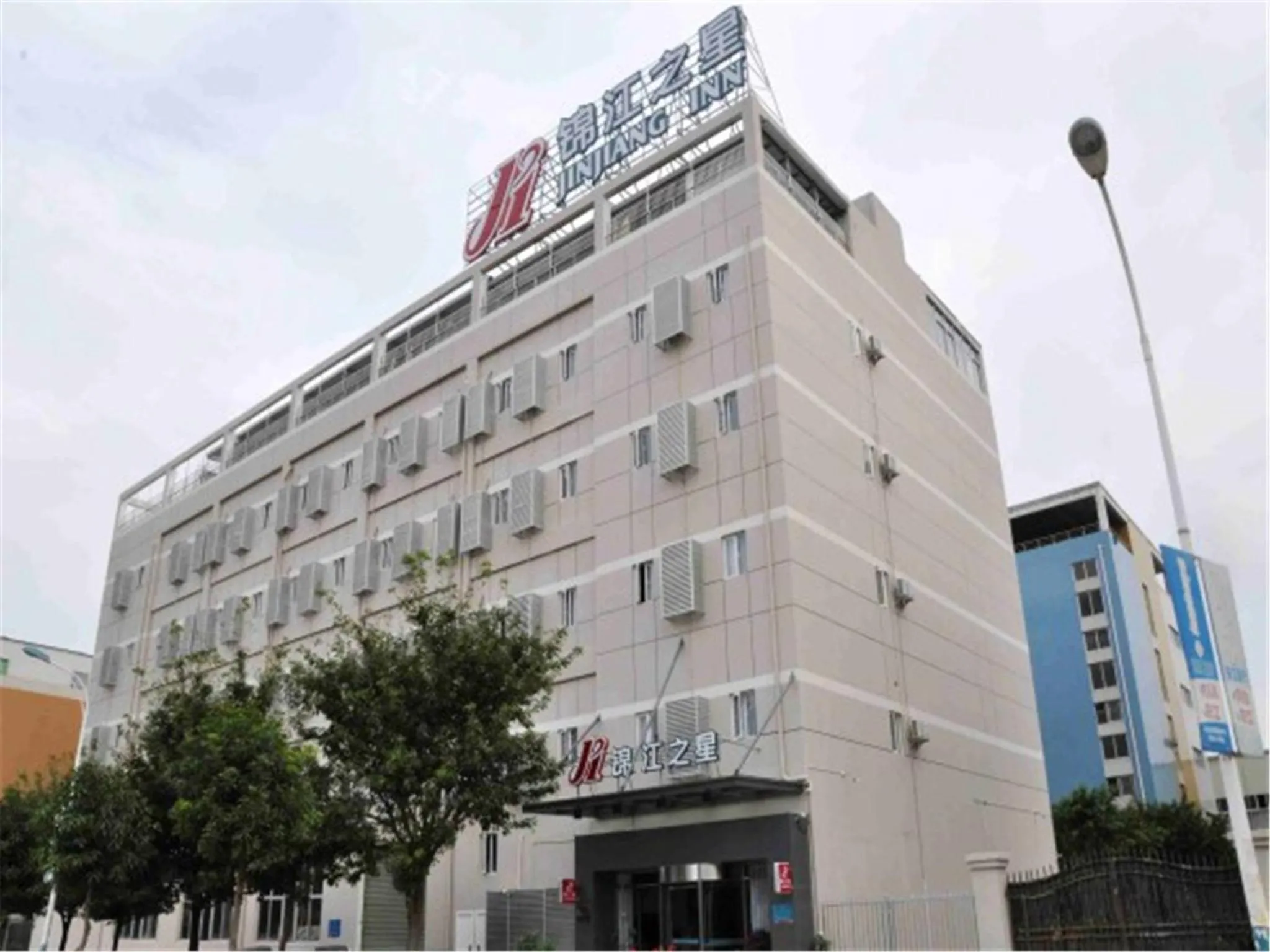 Bird's eye view in Jinjiang Inn Xiamen North Railway Station Jiageng Sports Stadium