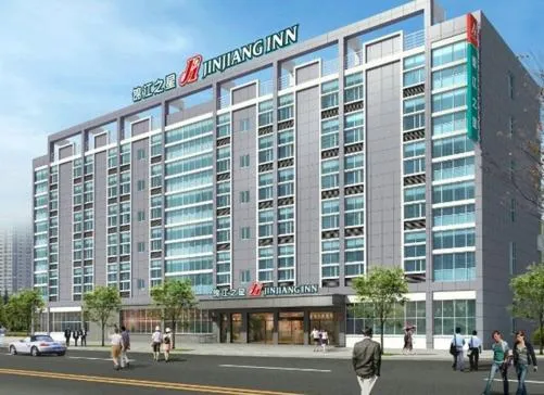 Facade/entrance in Jinjiang Inn Fuzhou Cangshan Olympic Centre