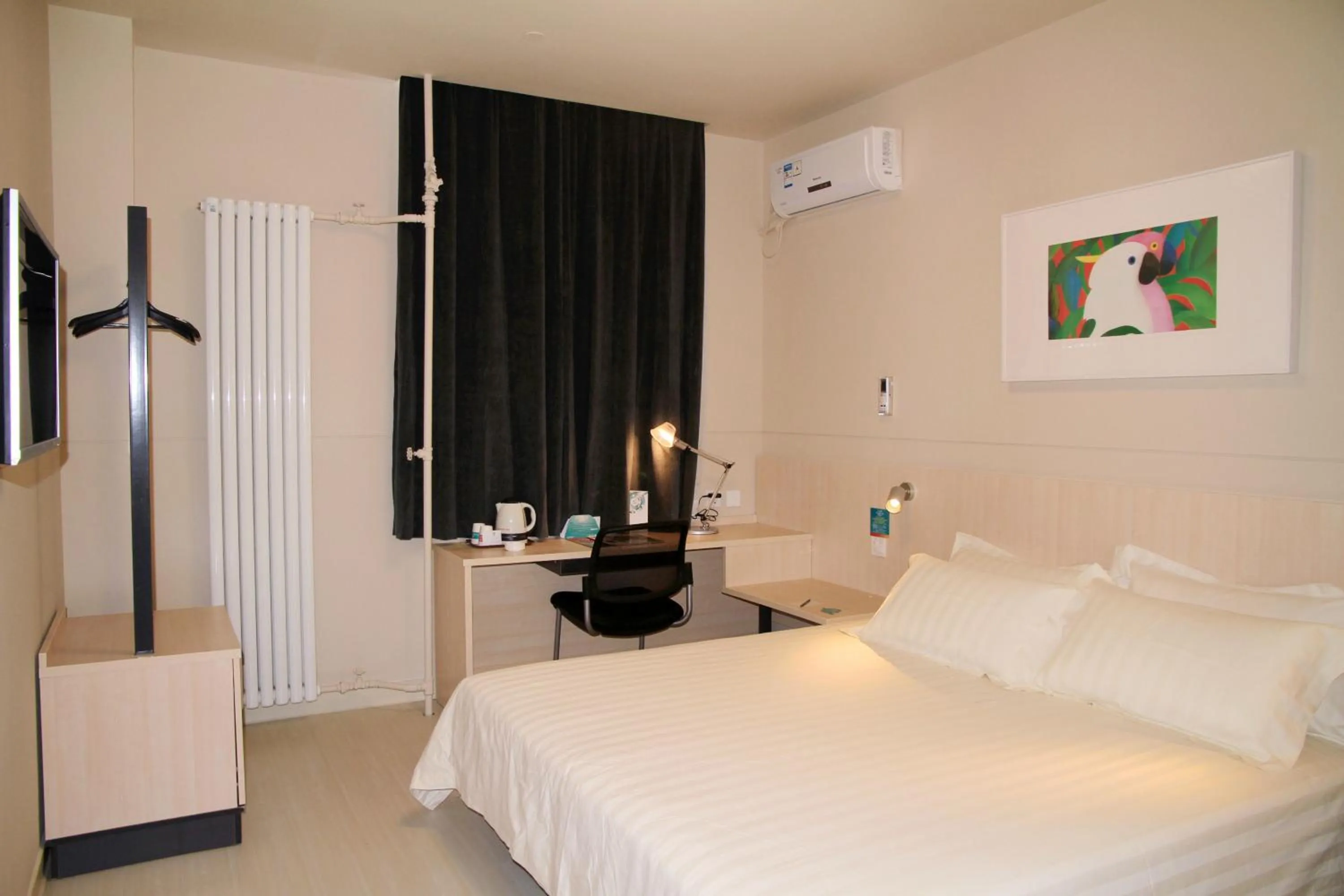 Bed in Jinjiang Inn Beijing Fengtai East Avenue Railway Station