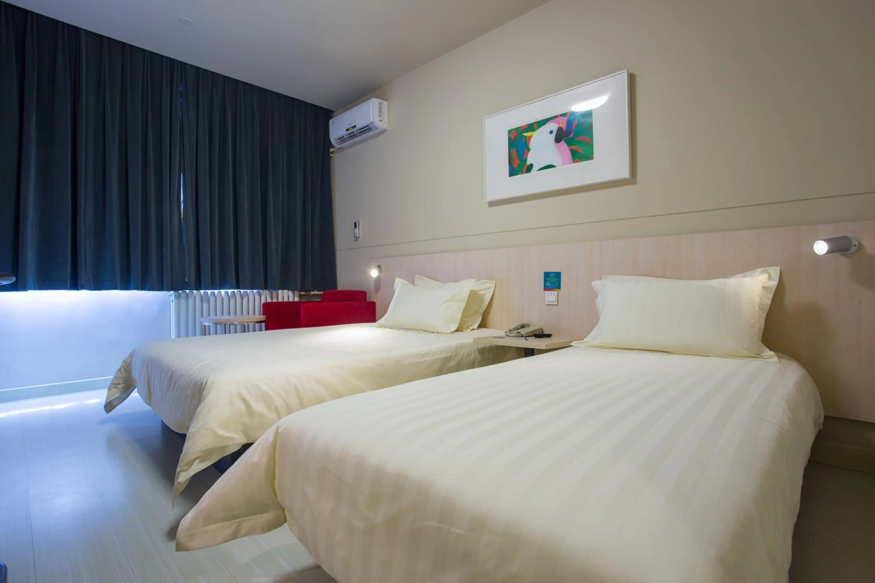 Photo of the whole room, Bed in Jinjiang Inn Beijing Fengtai East Avenue Railway Station