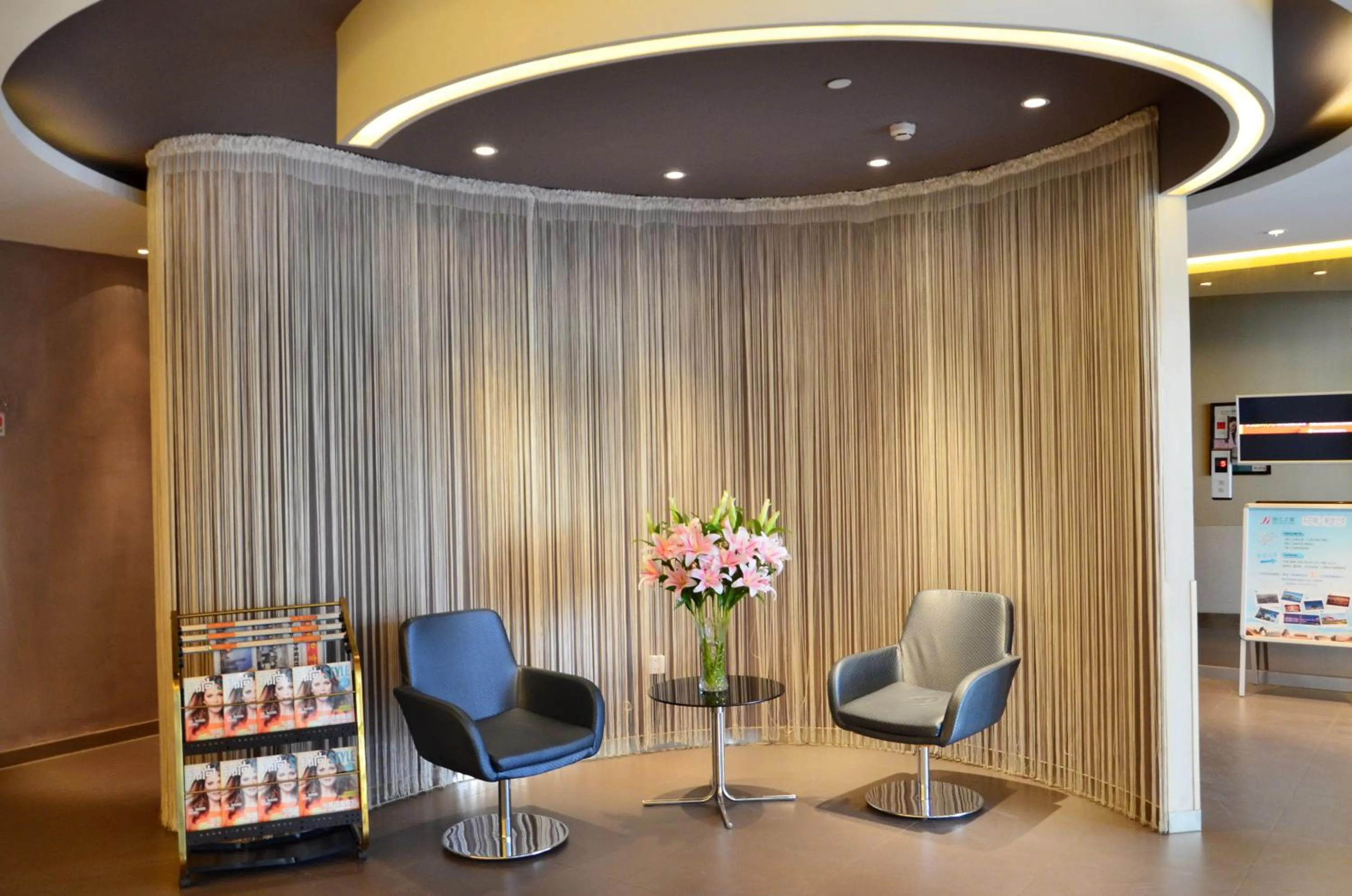 Decorative detail in Jinjiang Inn Beijing Fengtai East Avenue Railway Station