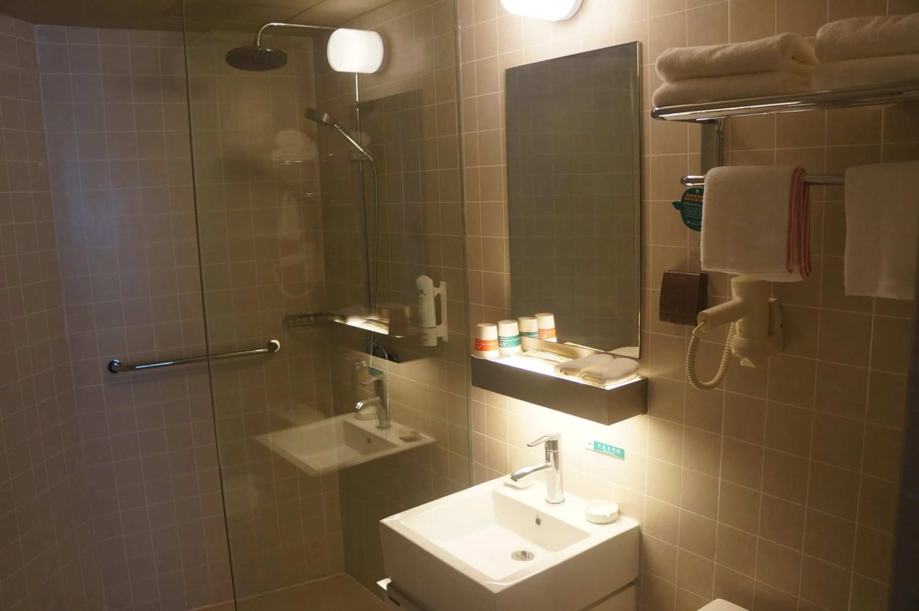 Shower in Jinjiang Inn Haikou Guomao Jinlong Road