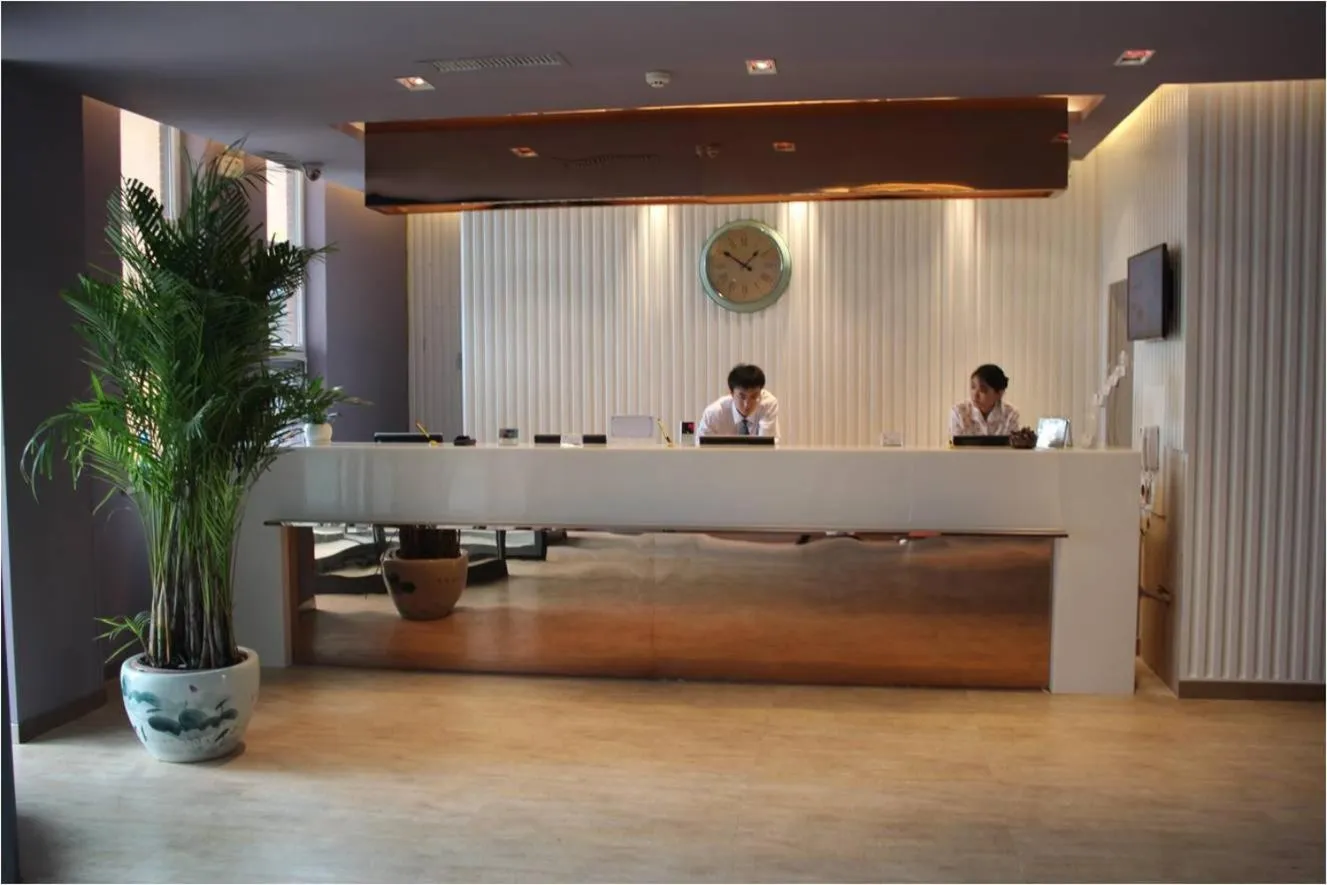 Jinjiang Inn Anyang Insititute of Technology