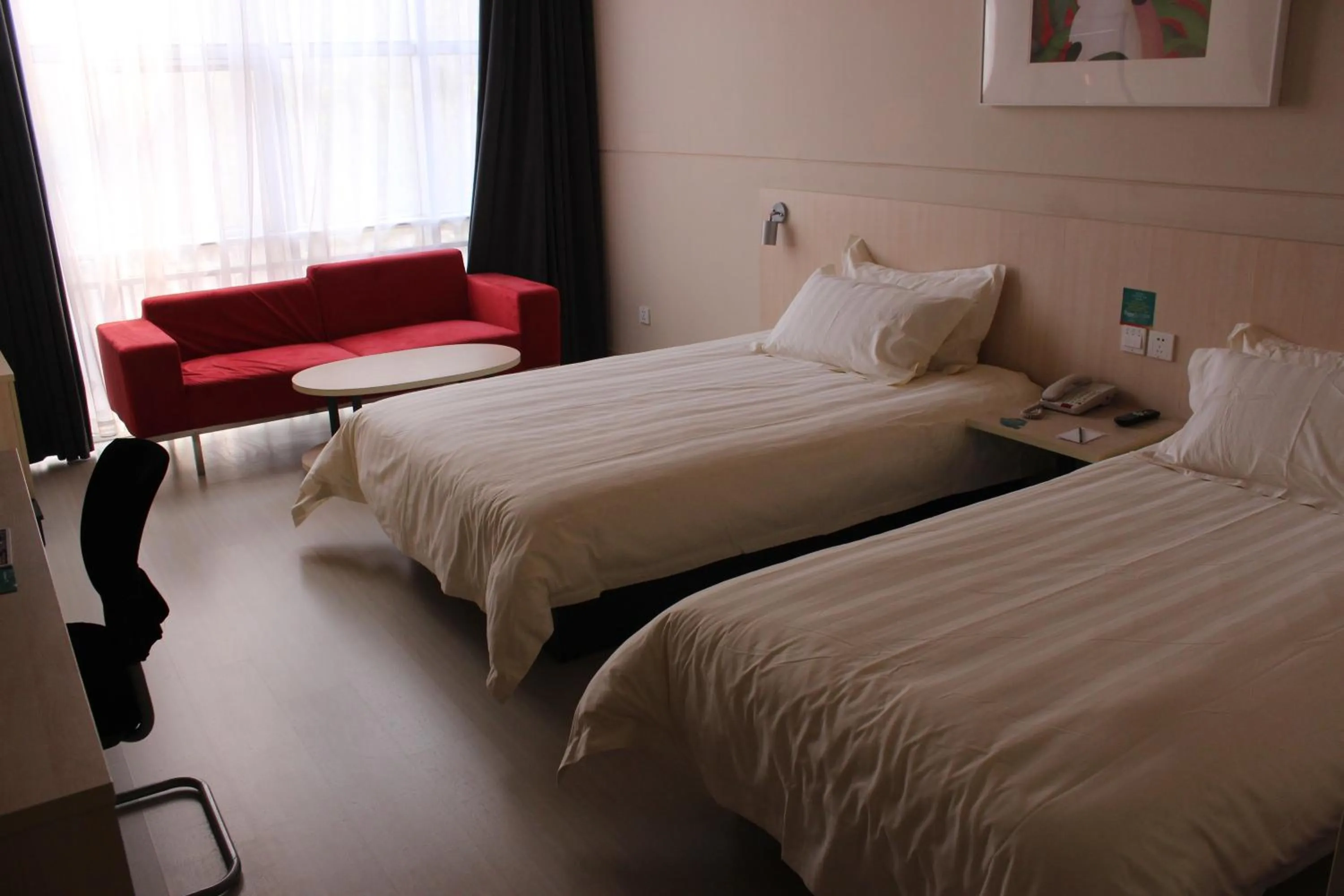 Bed in Jinjiang Inn Anyang Insititute of Technology