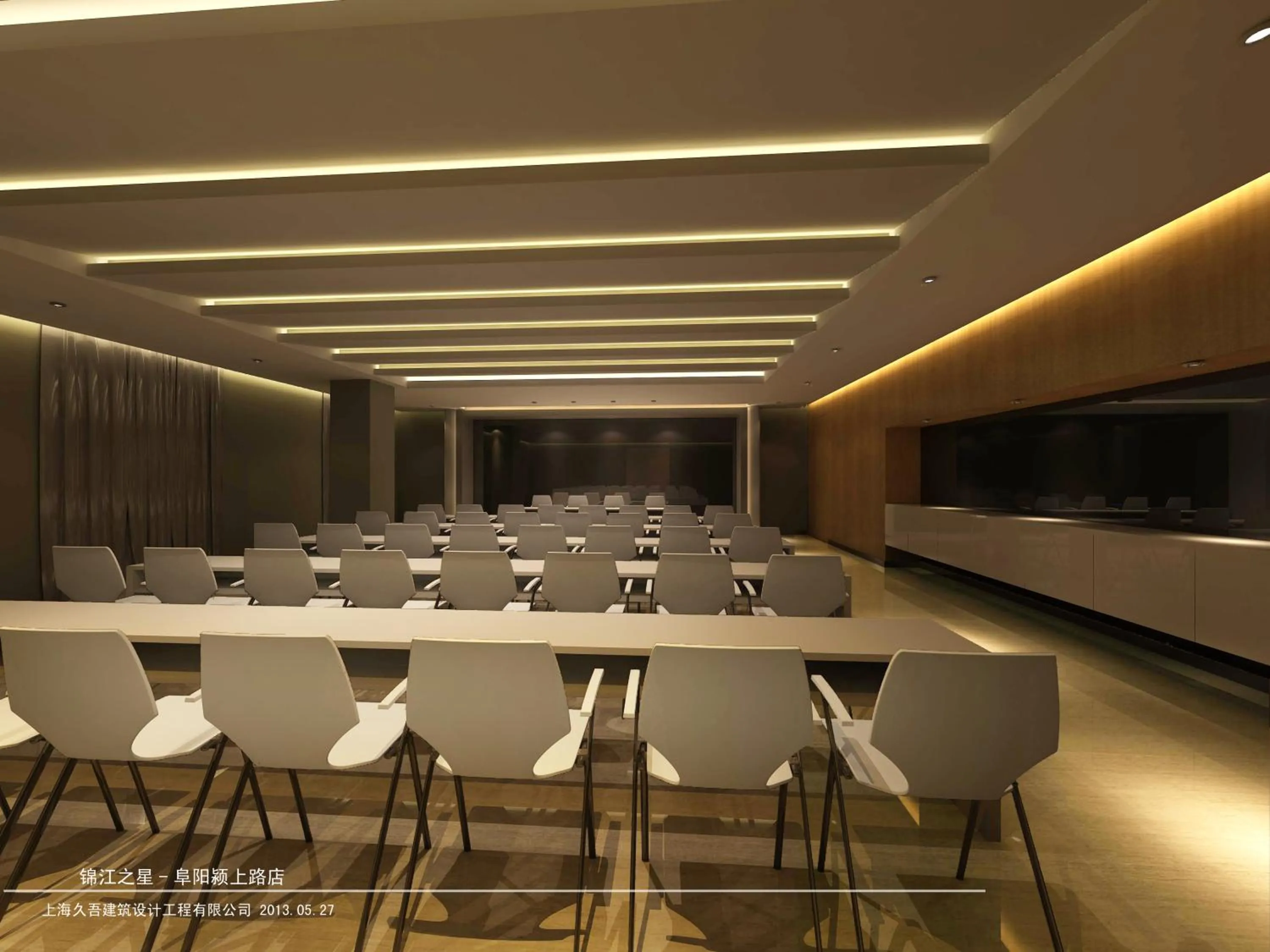 Meeting/conference room in Jinjiang Inn Fuyang Yingshang Road