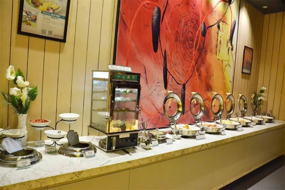 Jinjiang Inn Shenyang Middle Street Pedestrain