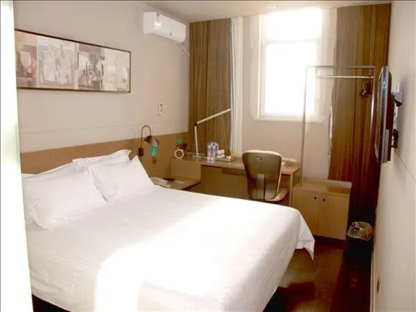 Bed in Jinjiang Inn Shenyang Middle Street Pedestrain