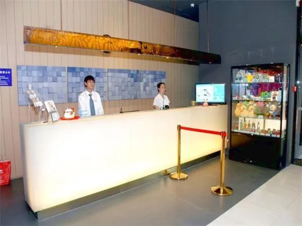 Jinjiang Inn Shenyang Middle Street Pedestrain