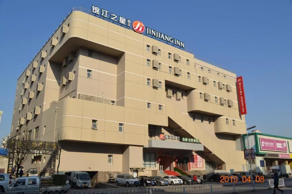 Jinjiang Inn Shenyang Middle Street Pedestrain