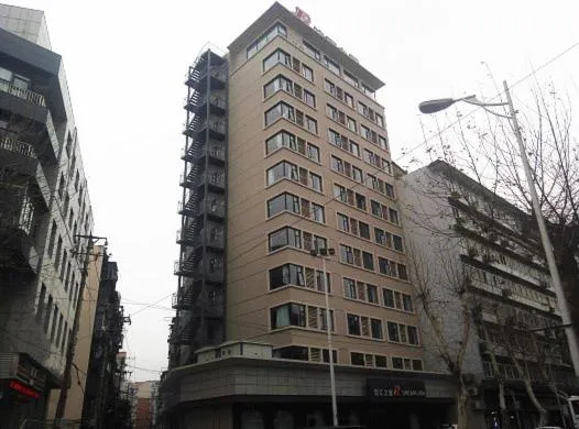 Property building in Jinjiang Inn Wuhan Zhonghua Road Hubu Alley