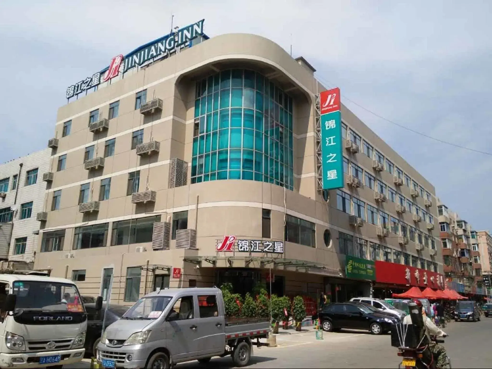 Jinjiang Inn Shenyang International Exhibition Center Sujiatun Railway Station Jinjiang Inn Shenyang International Exhibition Center Sujiatun Railway Station