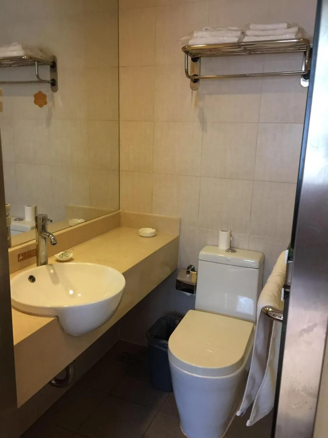 Bathroom in Goldmet Inn Changzhi Bayi Square