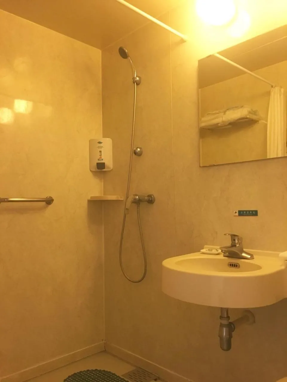 Location, Bathroom in Jinjiang Inn Beijing Majiapu