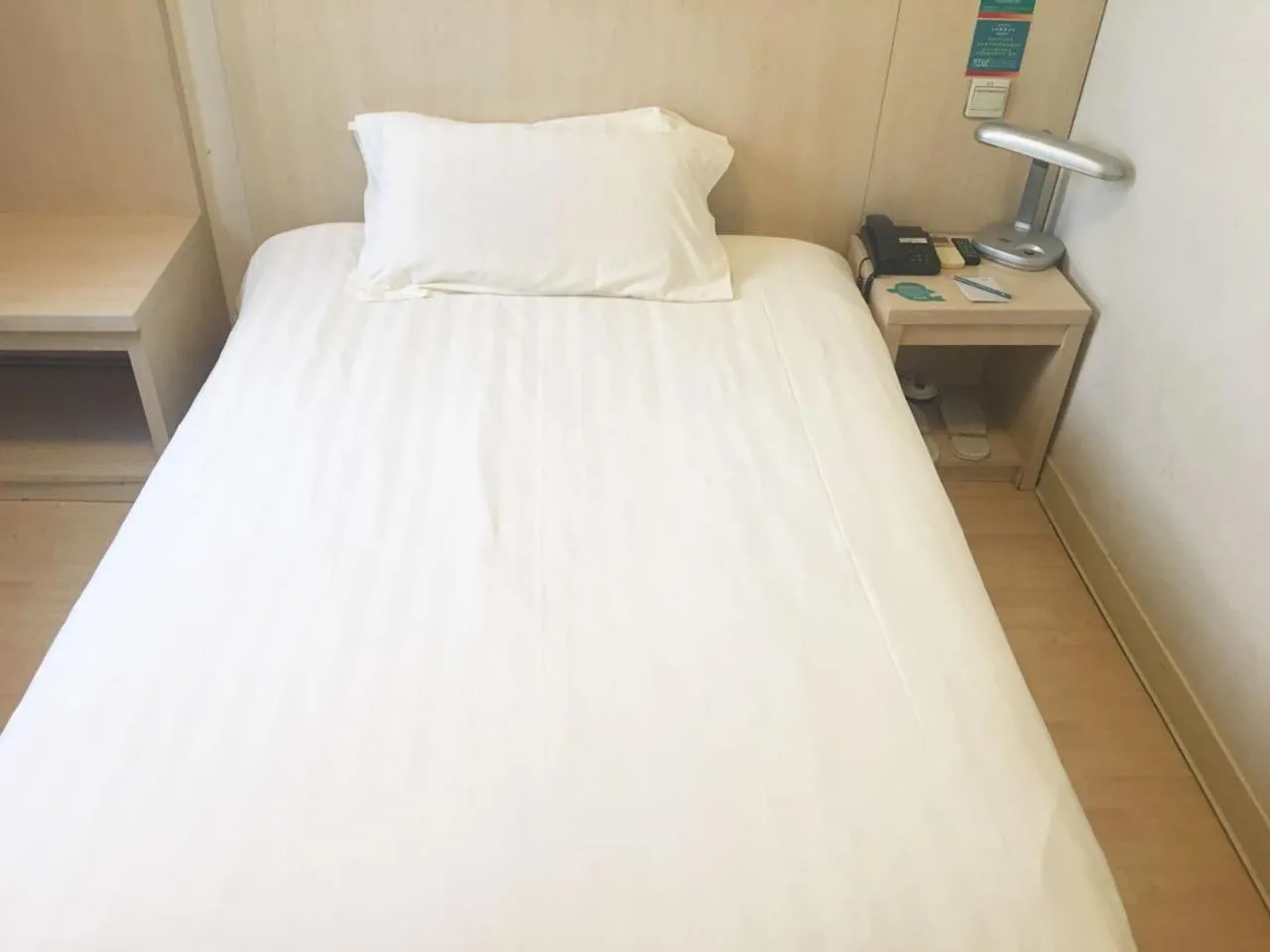 On site in Jinjiang Inn Beijing Majiapu