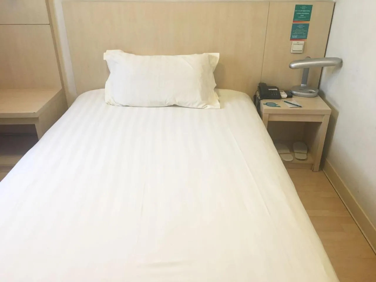 On site in Jinjiang Inn Beijing Majiapu