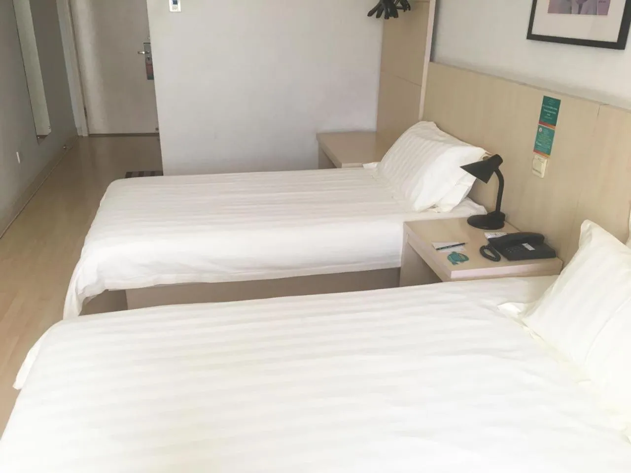 On site in Jinjiang Inn Beijing Majiapu