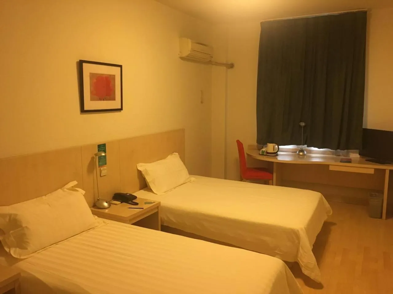 On site in Jinjiang Inn Beijing Majiapu