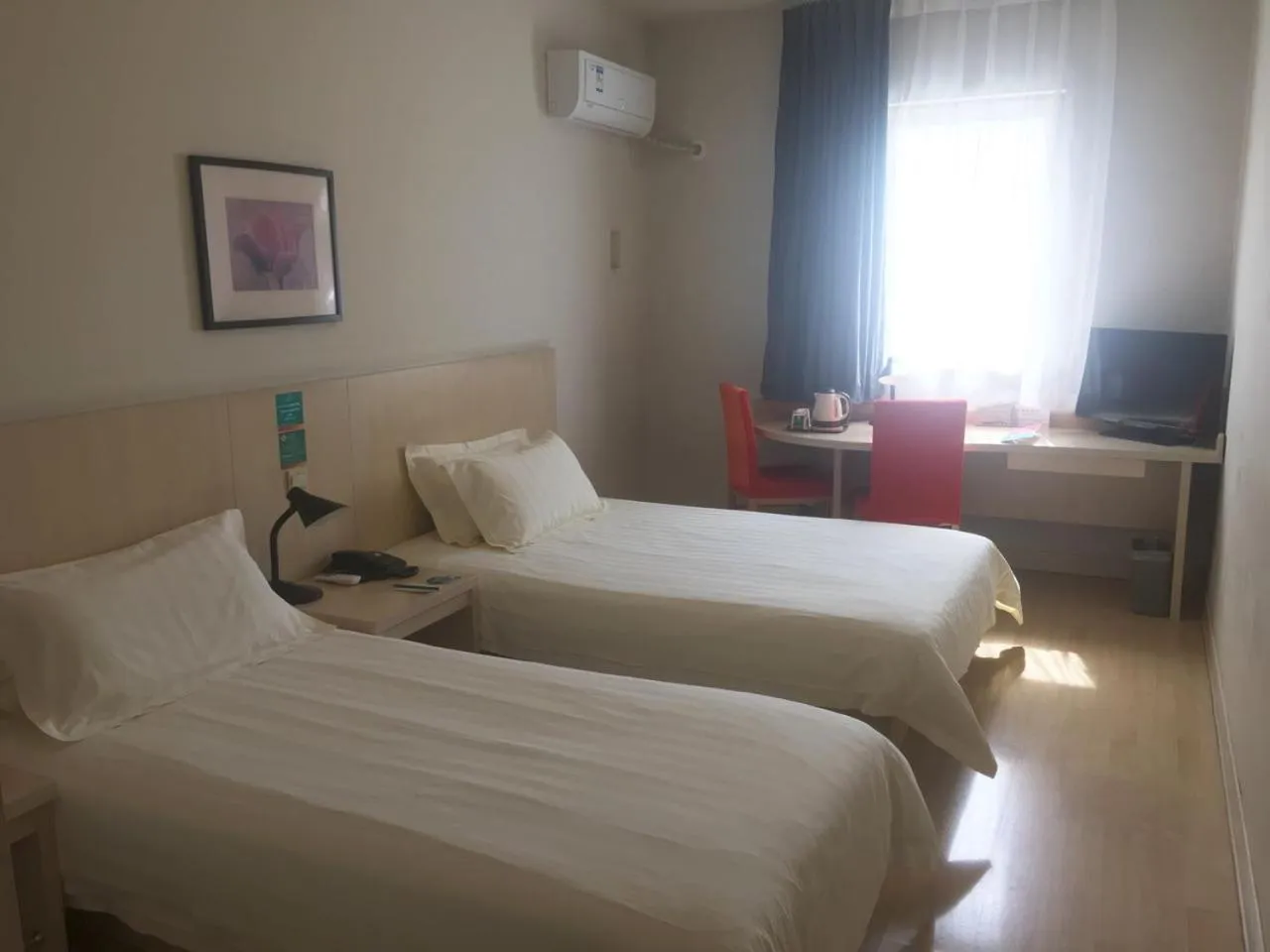 On site in Jinjiang Inn Beijing Majiapu