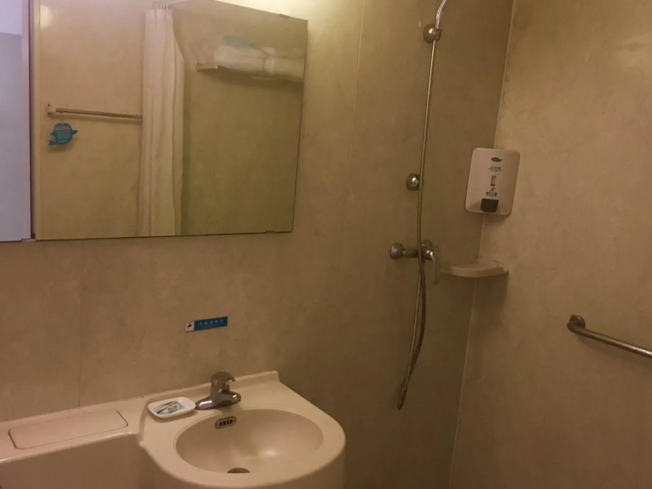 Location, Bathroom in Jinjiang Inn Beijing Majiapu