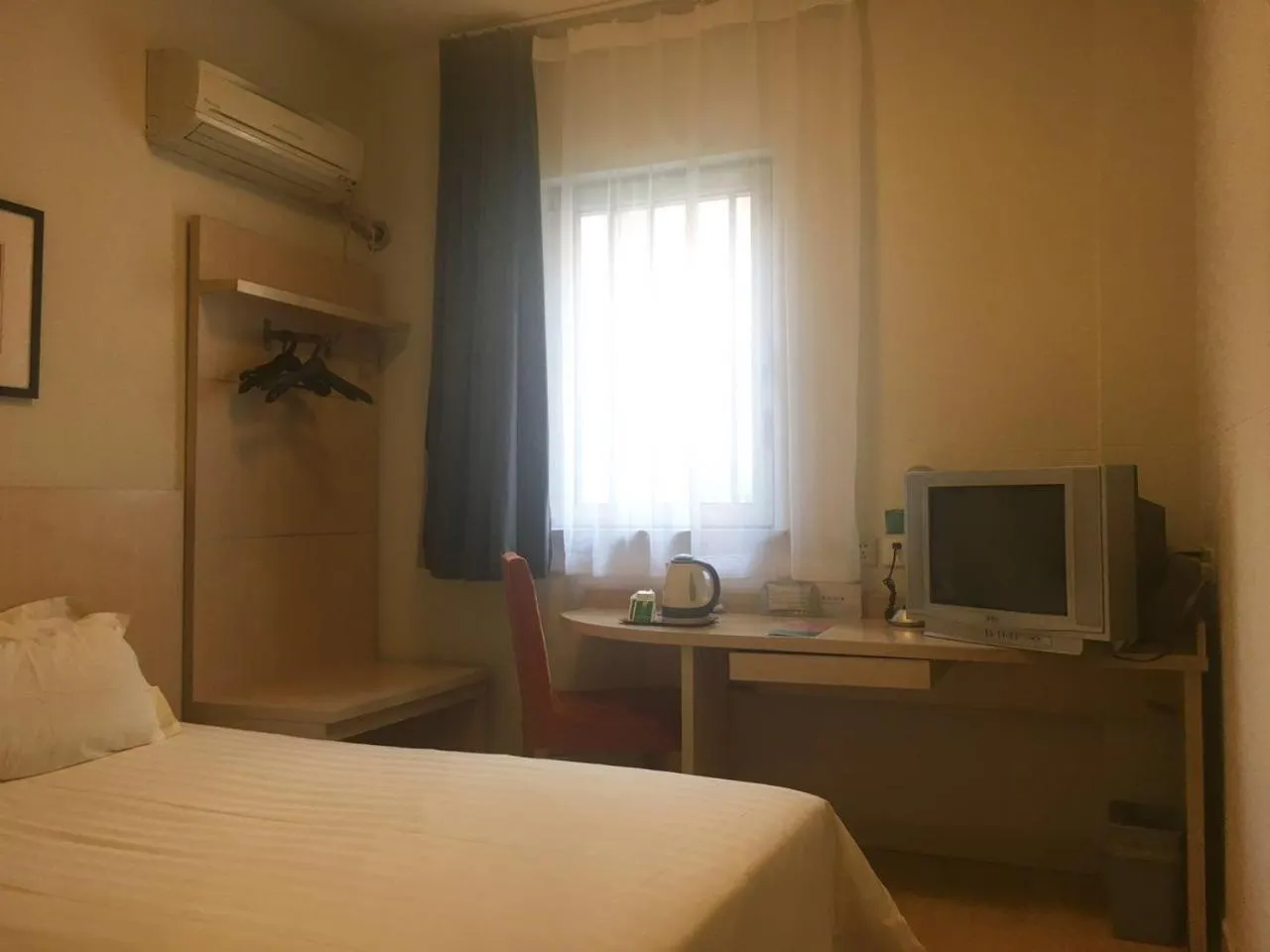 On site, TV/Entertainment Center in Jinjiang Inn Beijing Majiapu