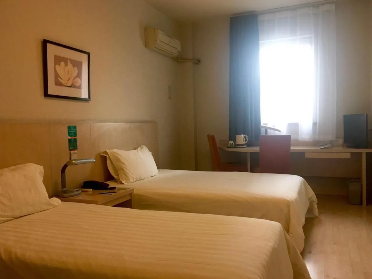 On site in Jinjiang Inn Beijing Majiapu