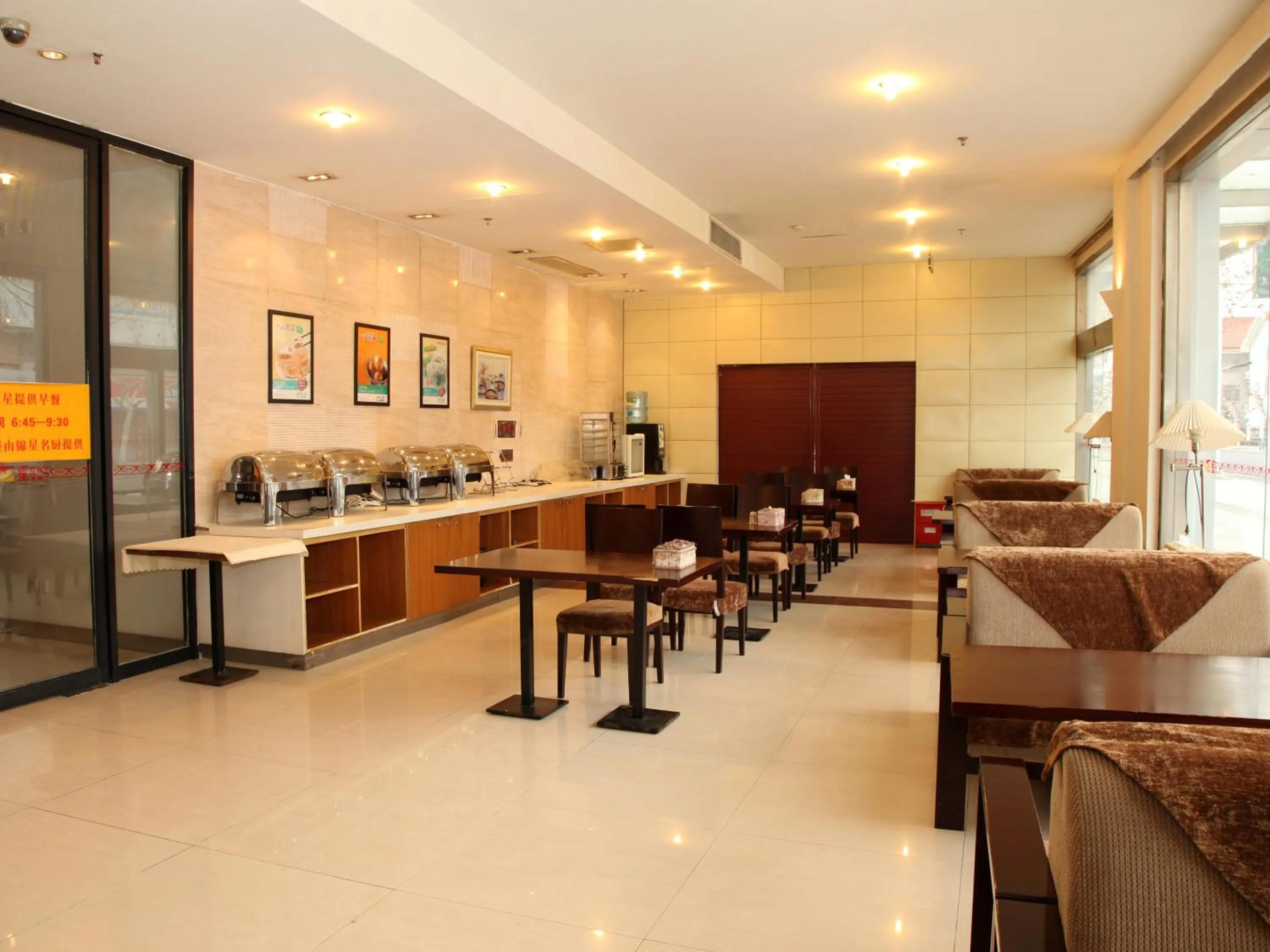 Restaurant/places to eat in Jinjiang Inn Taicang Shanghai Road