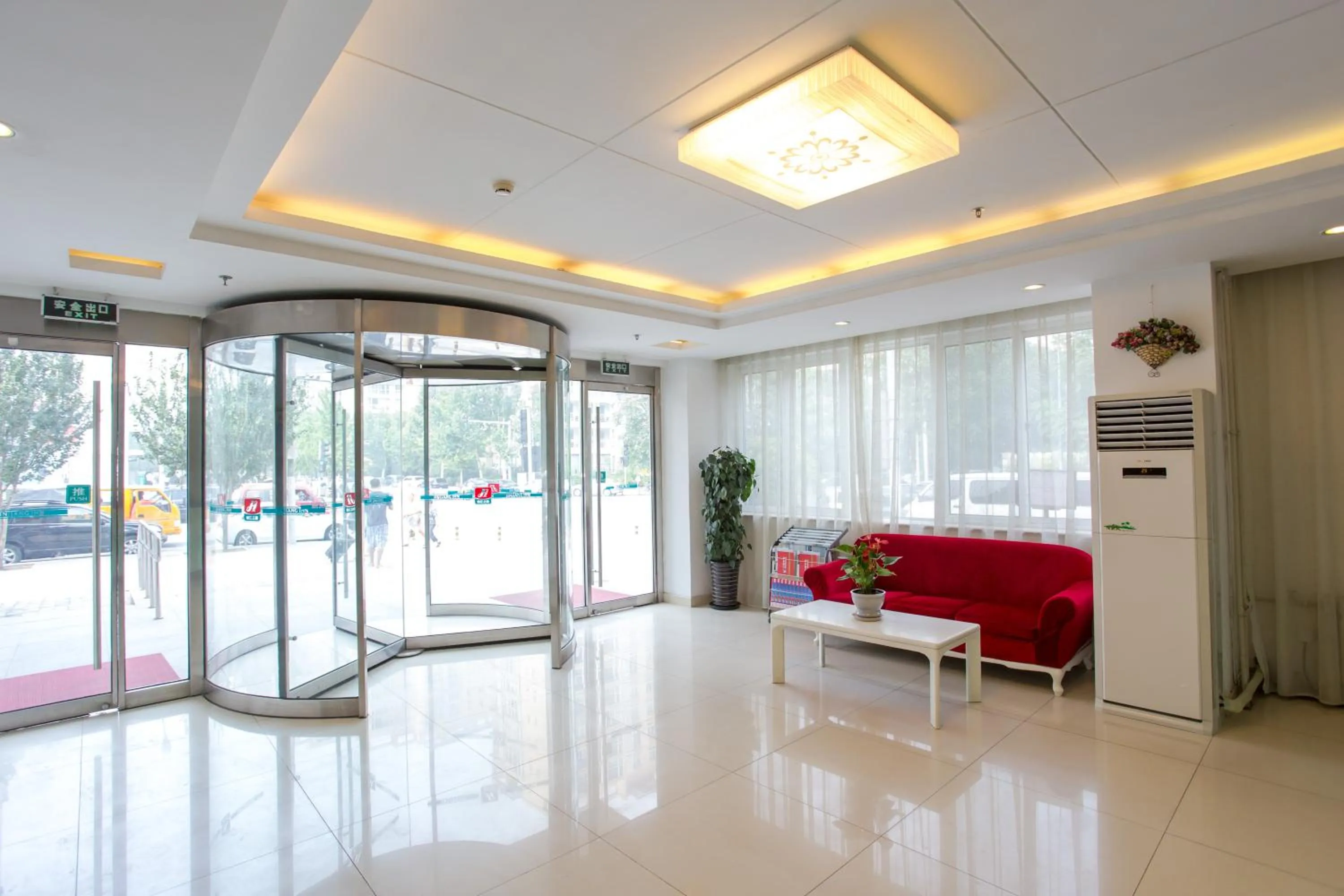 Other in Jinjiang Inn Beijing Olympics Park