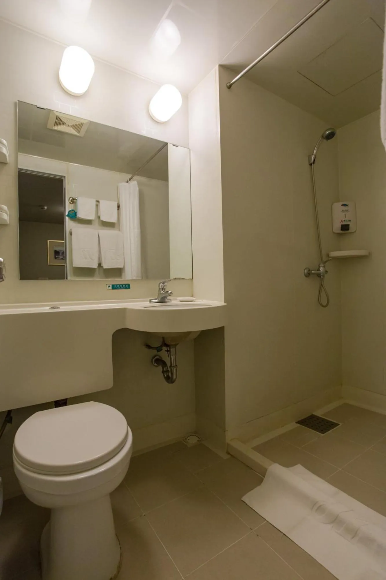 Other in Jinjiang Inn Beijing Olympics Park