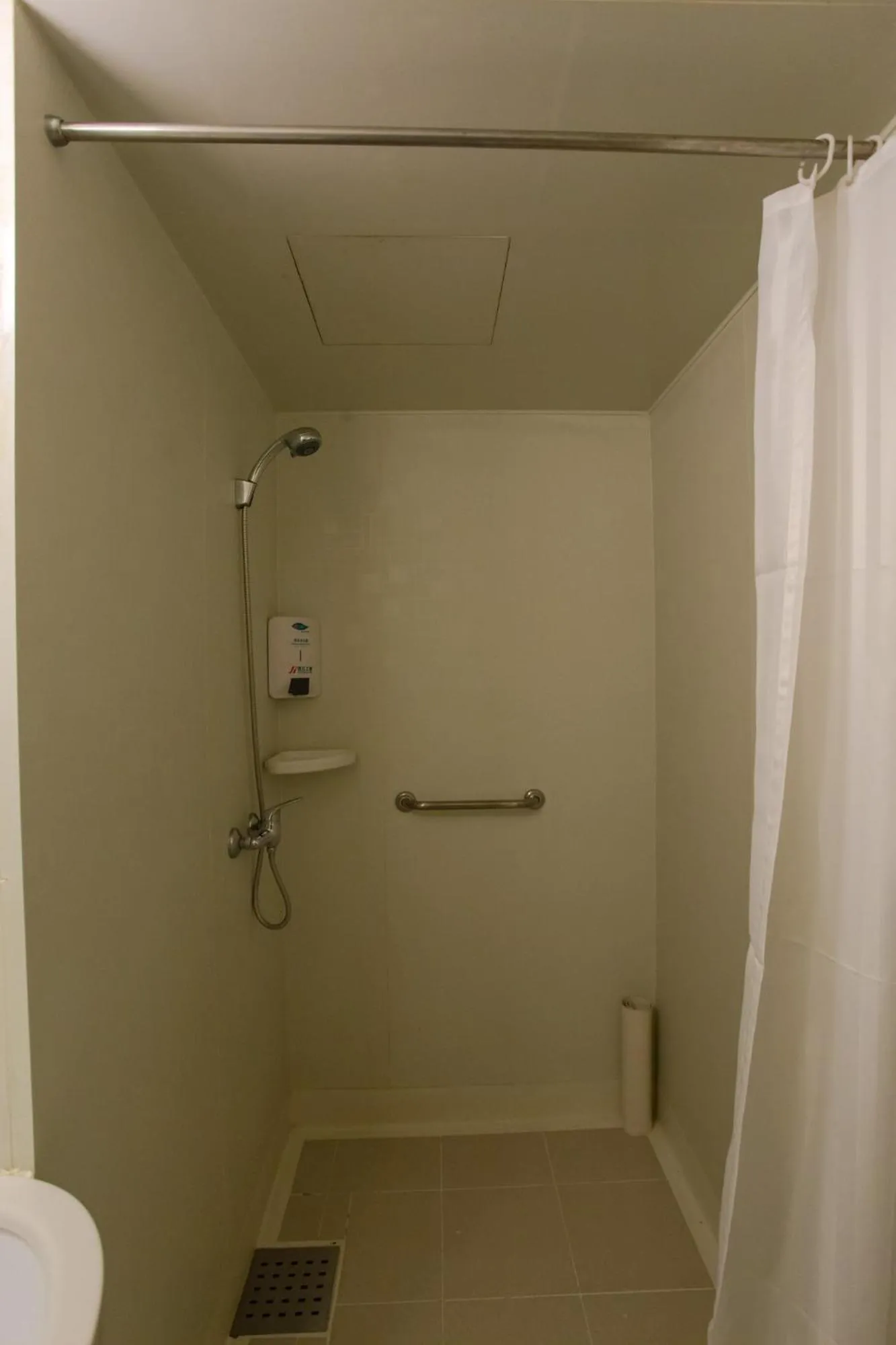 Other in Jinjiang Inn Beijing Olympics Park