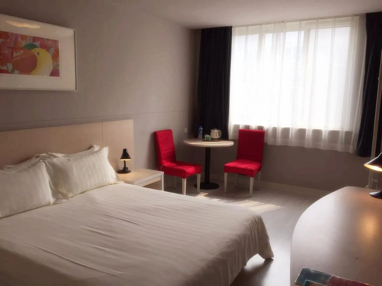 Bedroom in Jinjiang Inn Beijing Olympics Park