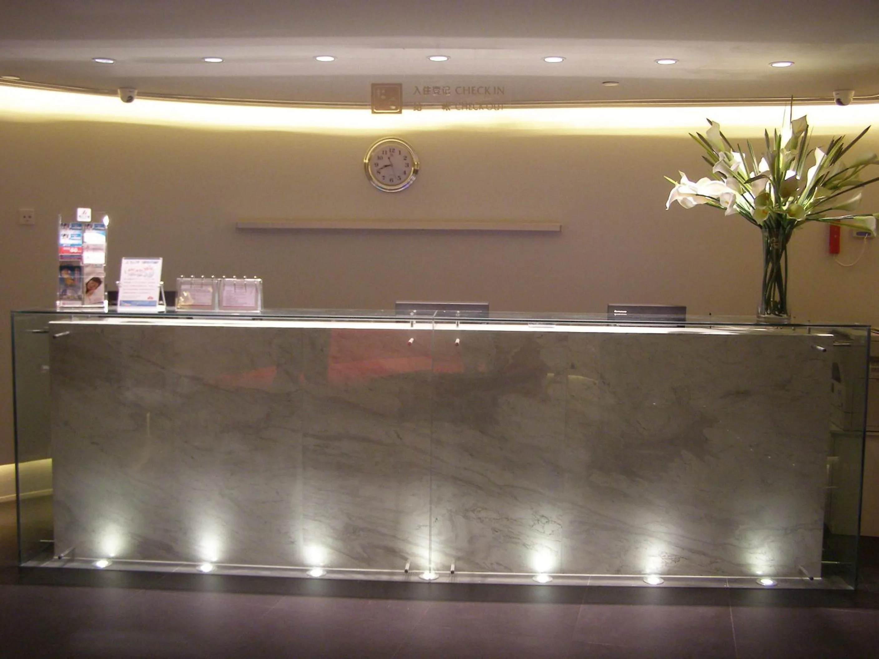 Lobby or reception in Jinjiang Inn Xining Mojia Street Food Street