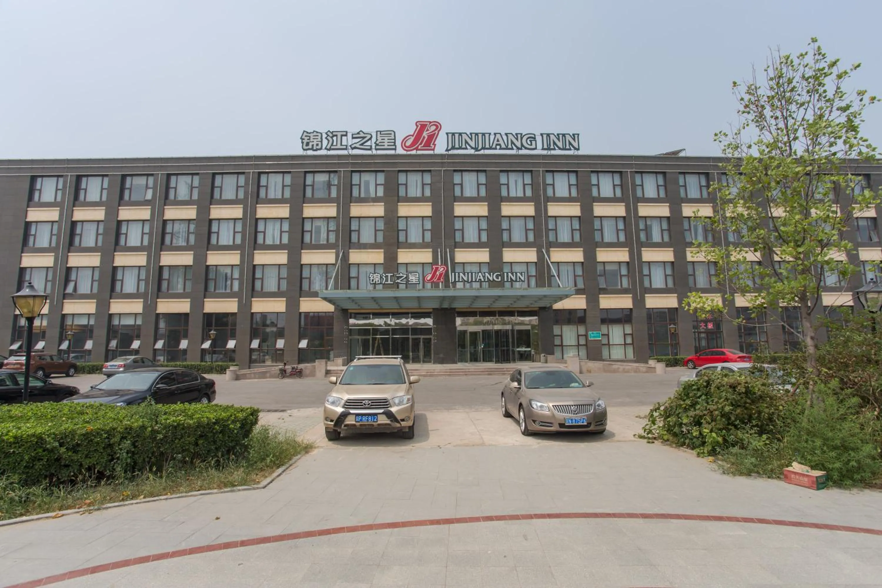 Facade/entrance in Jinjiang Inn Beijing East Lianshi Road