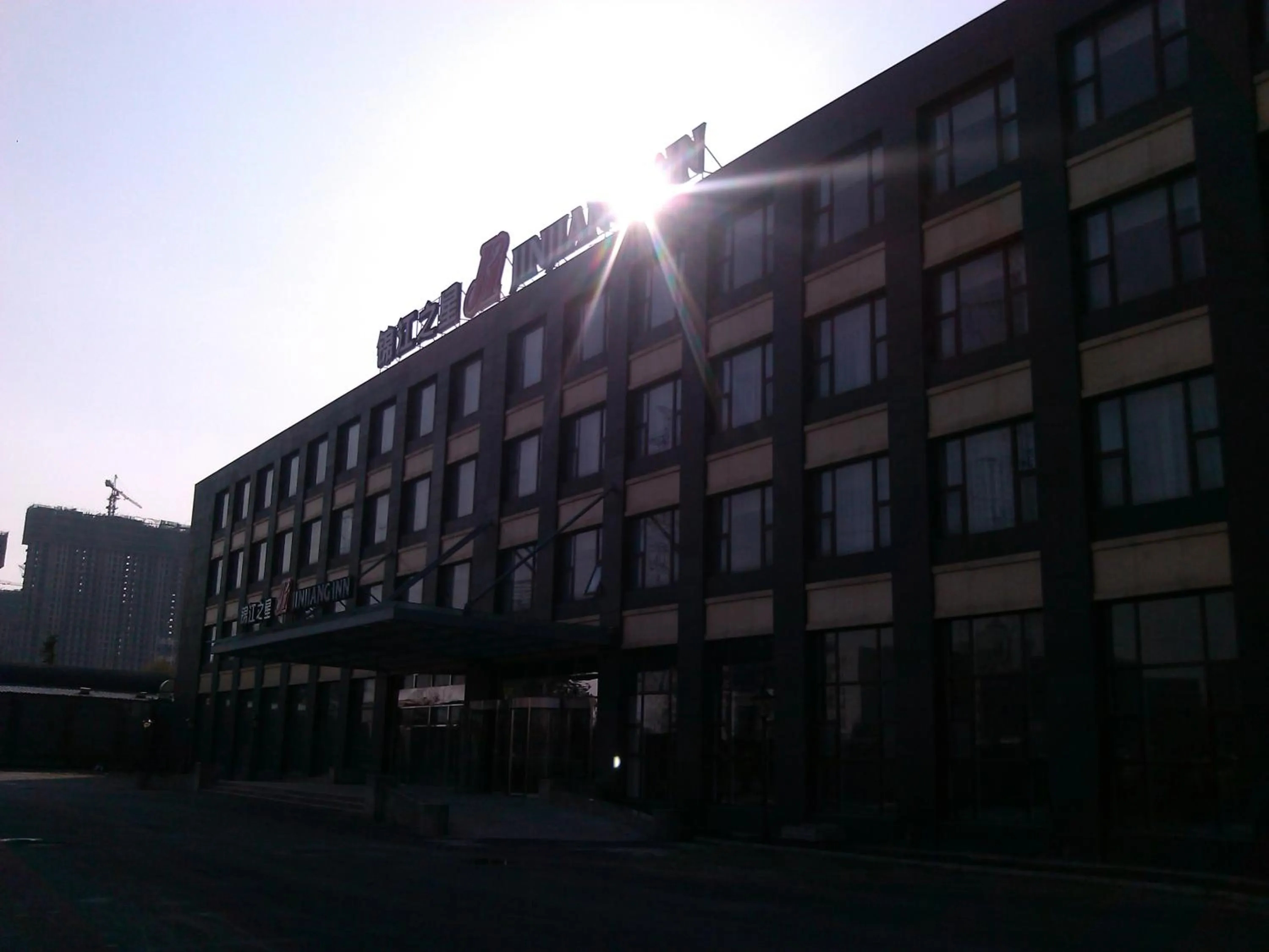 Property building in Jinjiang Inn Beijing East Lianshi Road