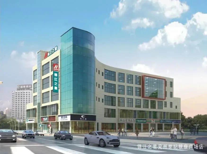 Jinjiang Inn Jining Yanzhou Century Silver Plaza Jinjiang Inn Jining Yanzhou Century Silver Plaza