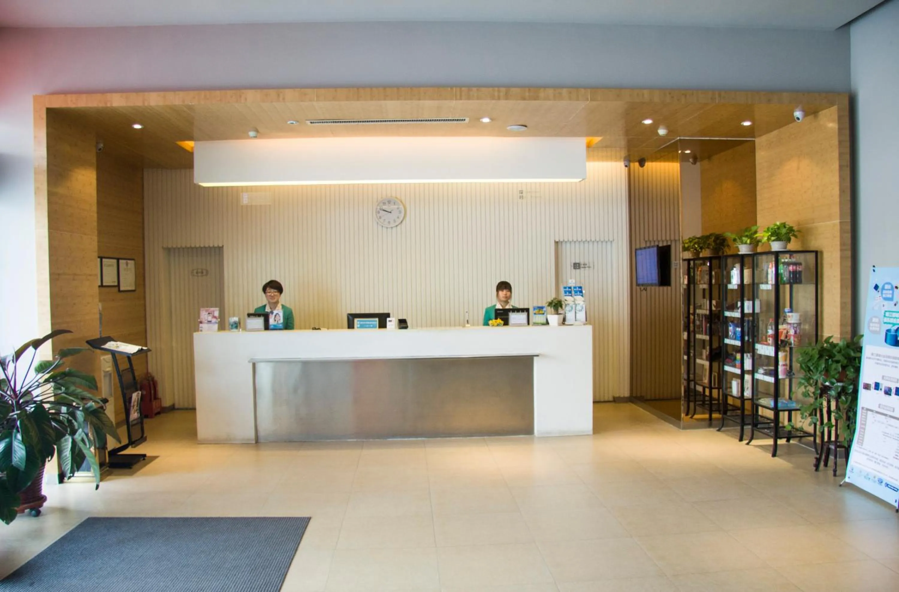 Other in Jinjiang Inn Jincheng Zhongyuan Street