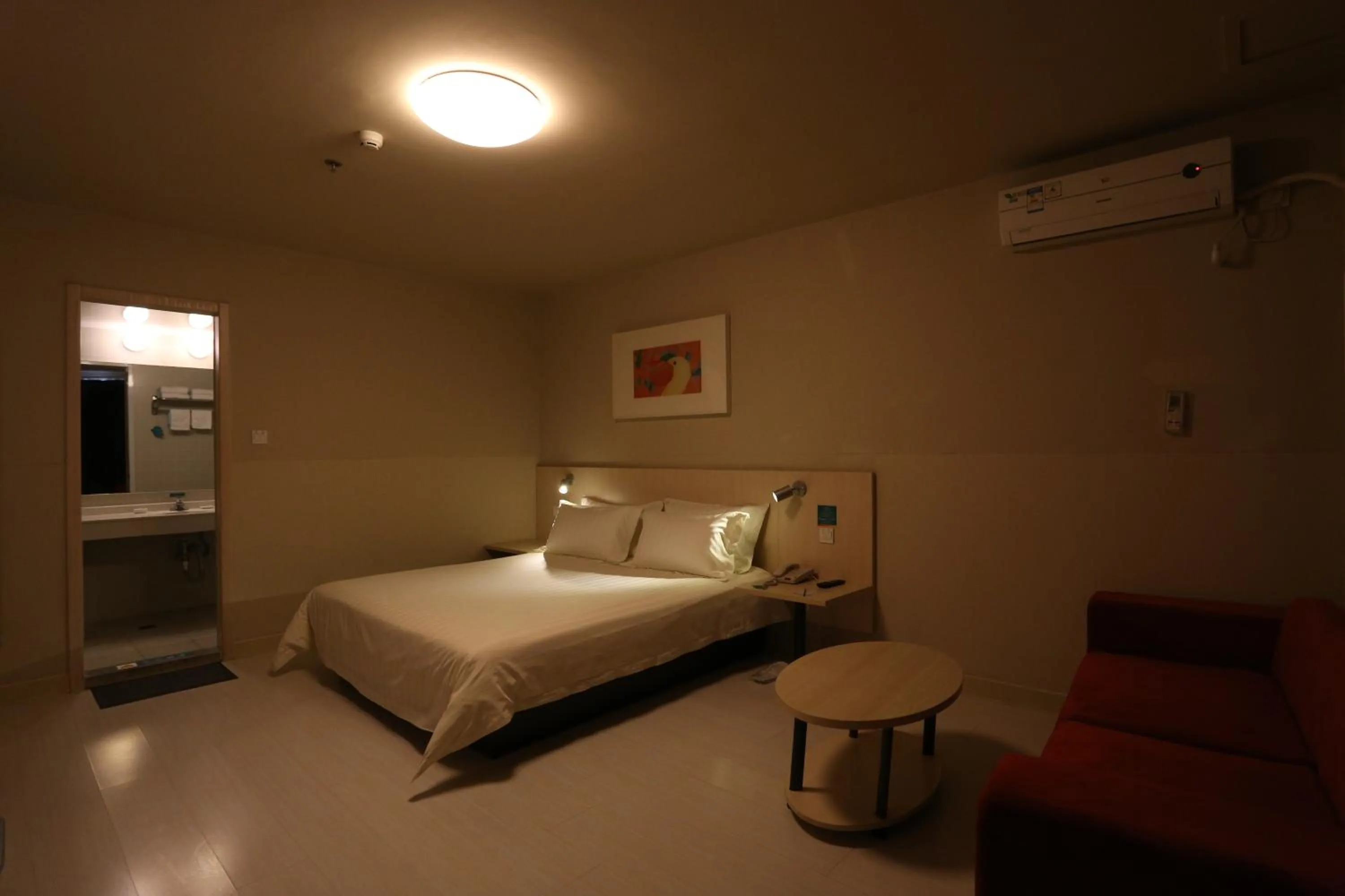 Other, Bed in Jinjiang Inn Beijing Wangfujing