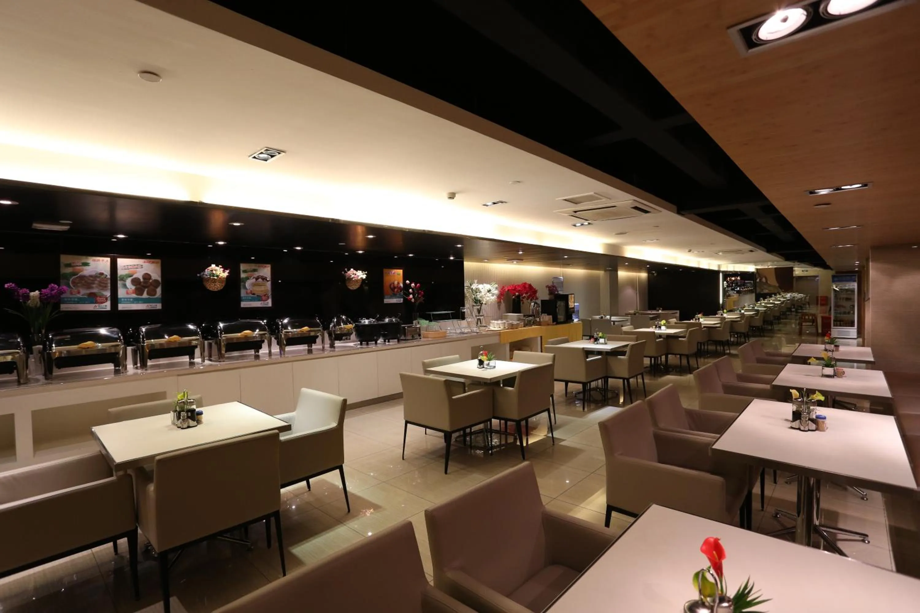 Other in Jinjiang Inn Beijing Wangfujing